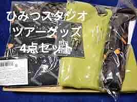 スピッツ　ひみつスタジオ グッズセット SPITZ JAMBOREE TOUR '23-'24 “HIMITSU STUDIO”』アリーナ公演